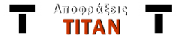 Αποφράξεις Αθήνα Titan logo
