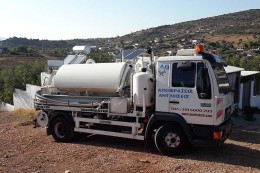 Πλύσιμο Μαρμαράδικου Μάνδρα