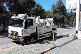 Άδειασμα Βόθρου Μαρκόπουλο