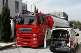 Καθαρισμός Λιποσυλλέκτη Άλιμος